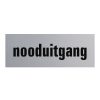 Aluminium deurbordje 130x50mm nooduitgang