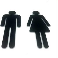 Pictogram Toilet dames en heren zwart